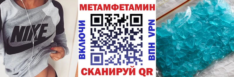 hydra ССЫЛКА  Яхрома  Amphetamine VHQ 