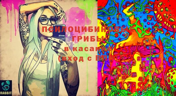 дистиллят марихуана Надым