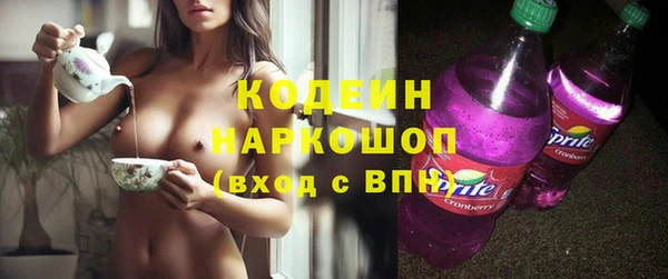 дистиллят марихуана Надым