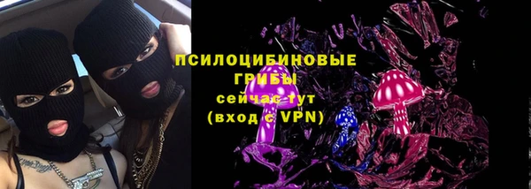 дистиллят марихуана Надым
