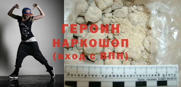 дистиллят марихуана Надым