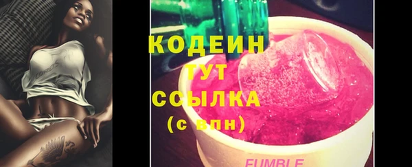 дистиллят марихуана Надым