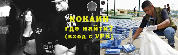 твердый Наволоки