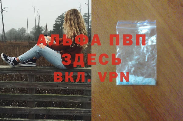 твердый Наволоки