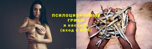 дистиллят марихуана Надым