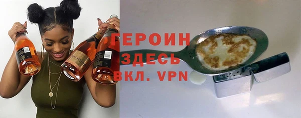 твердый Наволоки