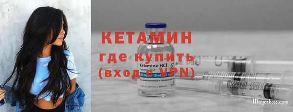 прущая мука Артём