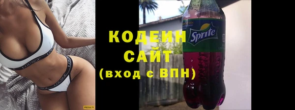 прущая мука Артём