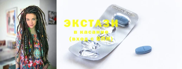 дистиллят марихуана Надым