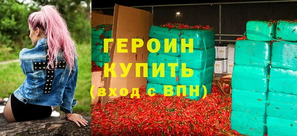 дистиллят марихуана Надым
