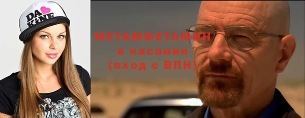 твердый Наволоки