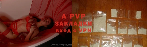твердый Наволоки