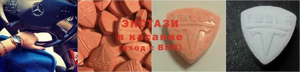дистиллят марихуана Надым