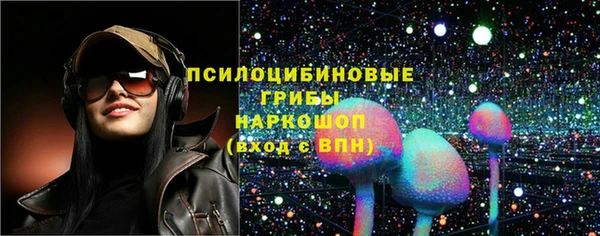 твердый Наволоки
