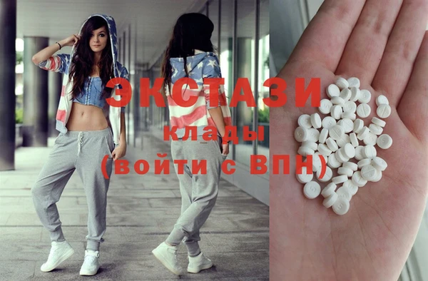прущая мука Артём