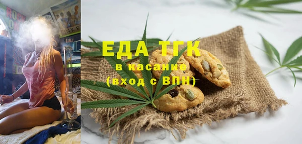 твердый Наволоки