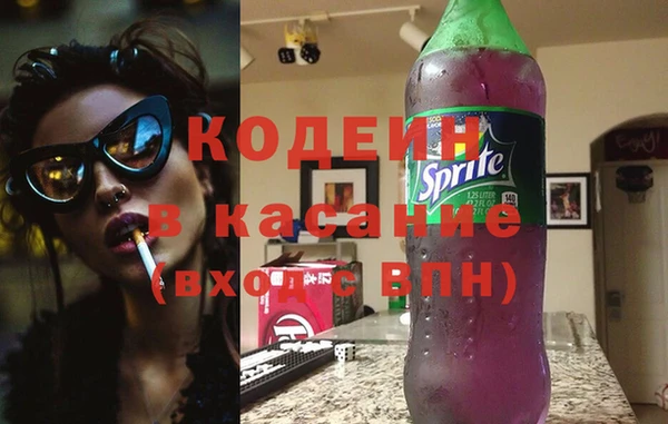 твердый Наволоки