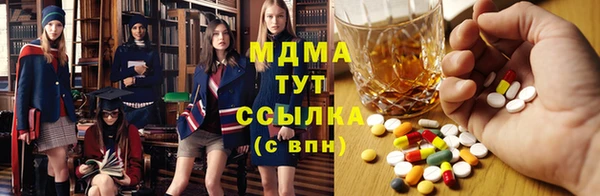 твердый Наволоки