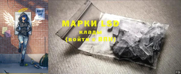 дистиллят марихуана Надым