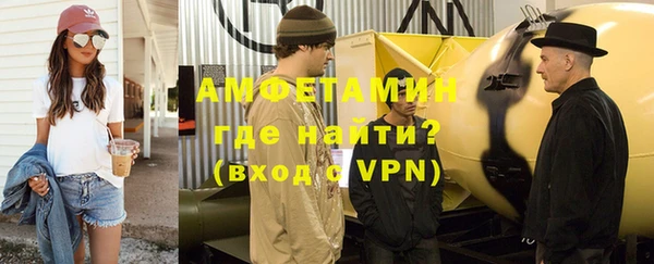 твердый Наволоки