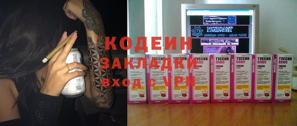 твердый Наволоки