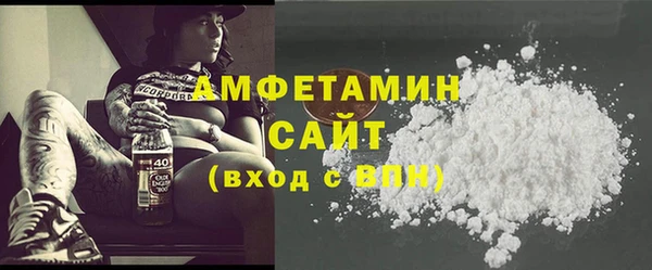 дистиллят марихуана Надым